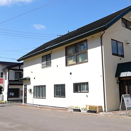 Kawayu Onsen Guesthouse Nomy Exterior foto