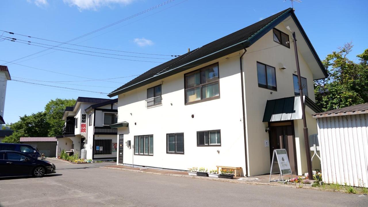 Kawayu Onsen Guesthouse Nomy Exterior foto